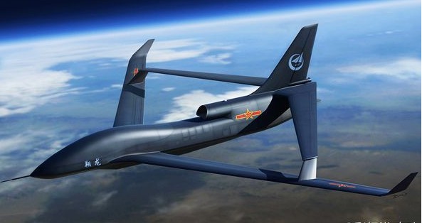 翔龍無人機(jī)