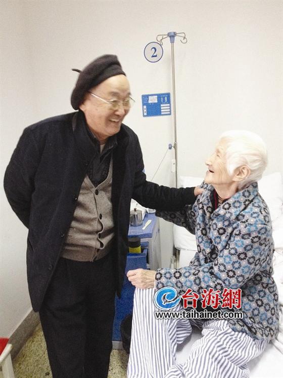 老太重見(jiàn)光明