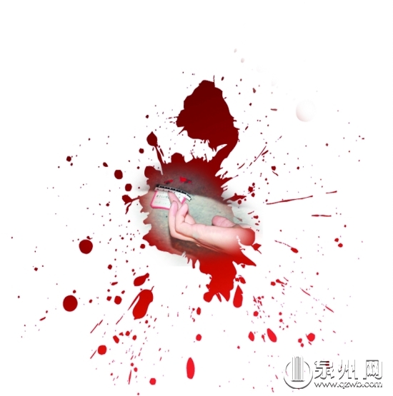 警方提取血跡調(diào)查