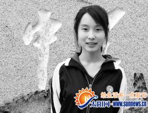 郭怡蘭是全省惟一通過化學奧賽保送清華的學生