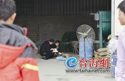 工人死在工廠攪拌機(jī)里