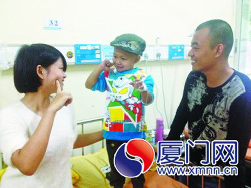 三歲男孩不幸身患淋巴癌