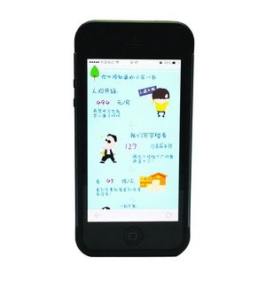 記者定位松柏附近一小區(qū)的生活圈數(shù)據(jù)