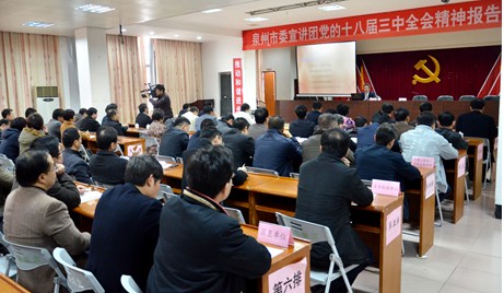 QQ圖片20131224095151