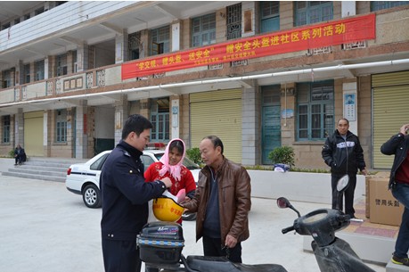 QQ圖片20131225102304