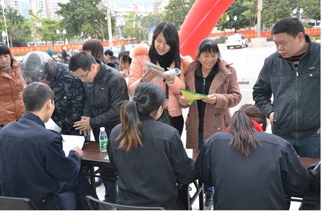 QQ圖片20131225102349