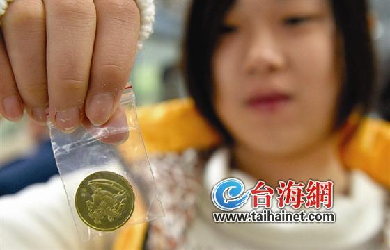 馬年賀歲普通紀(jì)念幣