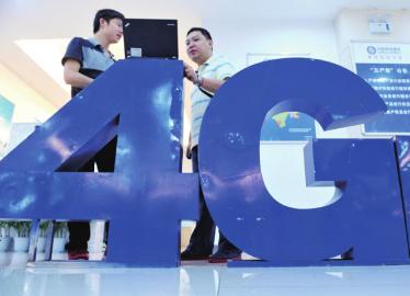 移動4G套餐對比：屌絲用不起！