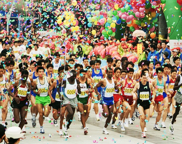 廈門馬拉松