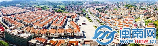 南安中國水暖城