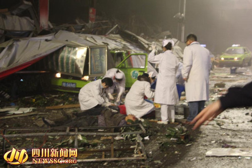 瀘州江陽區(qū)摩爾商場發(fā)生爆炸1