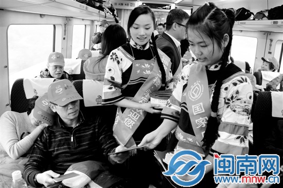 南靖組織上動(dòng)車推介土樓