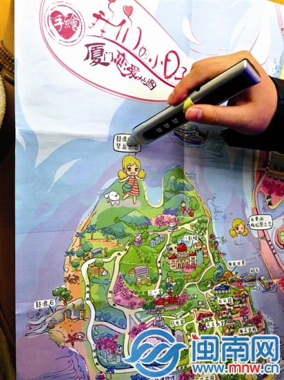 用點讀筆點擊地圖，就可聽它說話