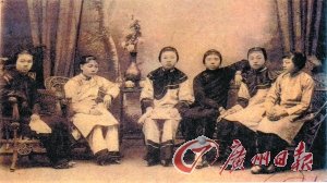 廣州史上曾為內衣立法1