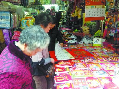 元旦了，掛歷市場還特別火