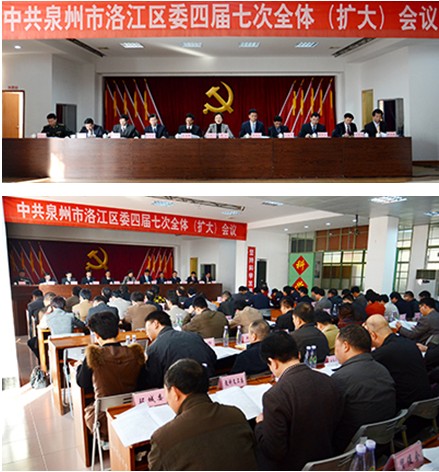 QQ圖片20140106110929