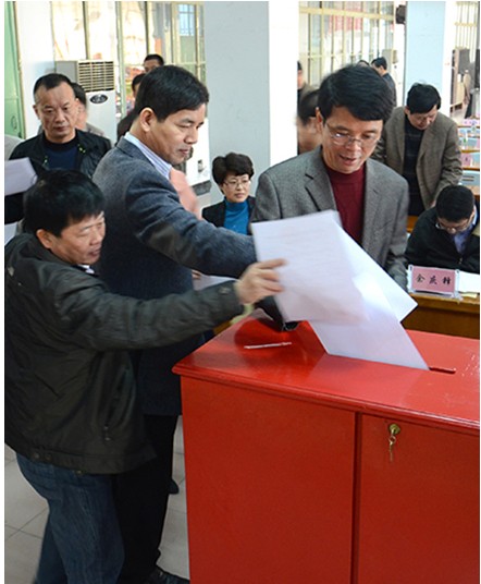 QQ圖片20140106111012