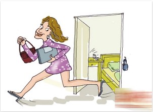 北京女子 55萬元