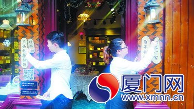 沿街店家主動(dòng)拆除多余店招