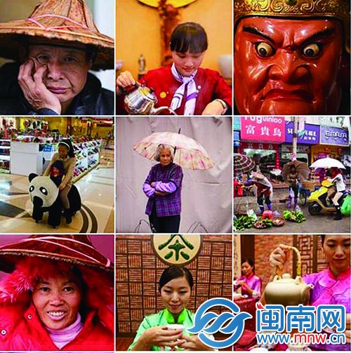 再次踏上茶鄉(xiāng)土地，閻雷對準最原生態(tài)的人和物