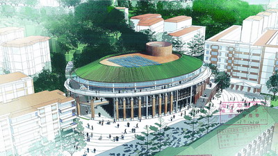 　勤業(yè)餐廳重建后效果圖。