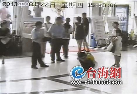 圖書館色狼被抓資料圖