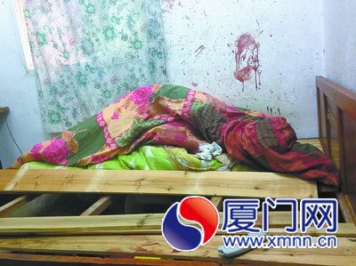 兇案現(xiàn)場(chǎng)