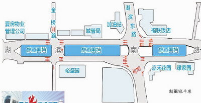 地鐵湖濱東路站進(jìn)行一期圍擋