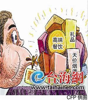 廈門(mén)高檔年貨市場(chǎng)遇寒流