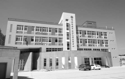 南安市婦女兒童活動(dòng)中心