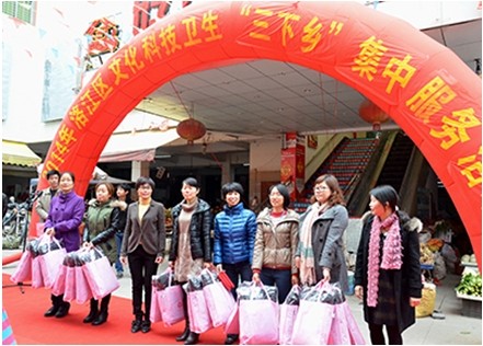 QQ圖片20140113153049