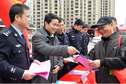 QQ圖片20140113153450