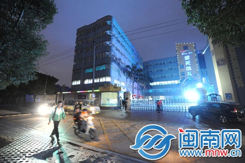 位于泉州東海的藍天幼兒園，頗具規(guī)模