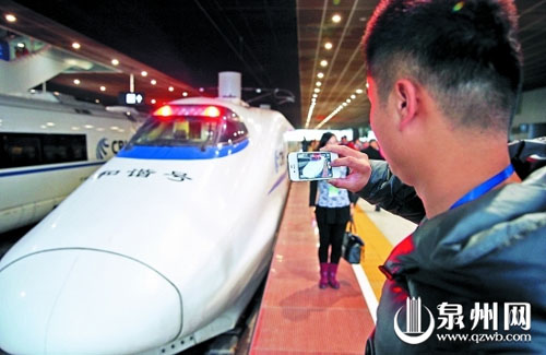 泉州將開行農(nóng)民工動(dòng)車專列