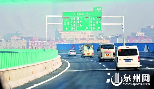 兩條新高速可為市民出行節(jié)省不少時間
