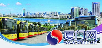 今年新增公交車輛更加低碳