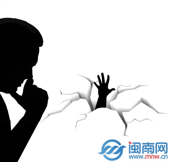 傳銷(xiāo)，放開(kāi)我的女神