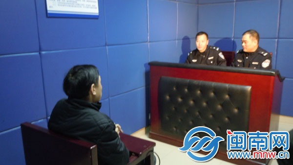 警方對(duì)張某貴進(jìn)行審問