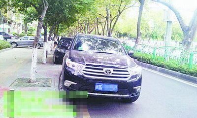 “拍客”舉報的交通違法圖片。