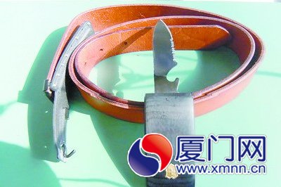 偽裝成手表的打火機