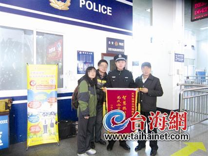 女研究生被男友騙進傳銷窩