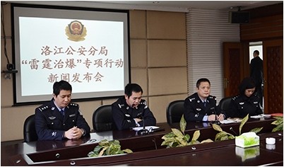 QQ圖片20140120094504