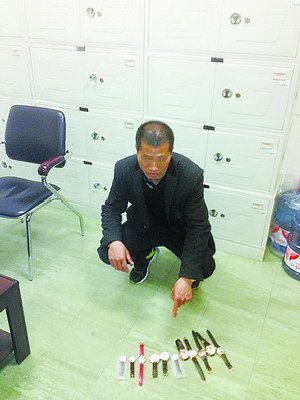 該男子涉嫌銷售假冒偽劣產品被抓