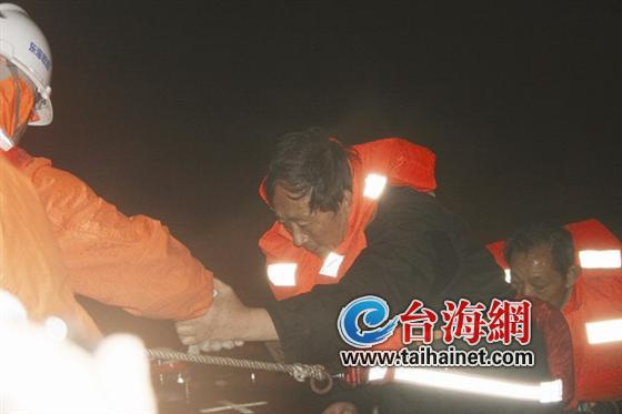 7名遇險(xiǎn)人員全部安全獲救