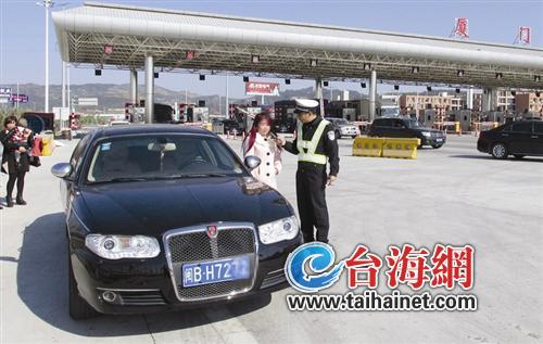 女駕駛員林某梅