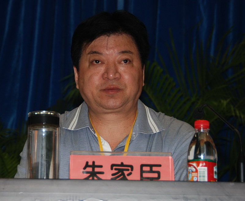 河南周口政法委書(shū)記朱家臣