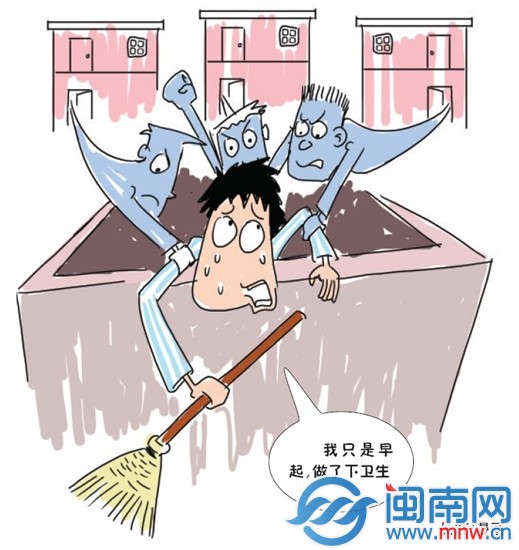 南安一男爬出防盜網(wǎng)打掃平臺(tái)被鄰居當(dāng)小偷抓起來