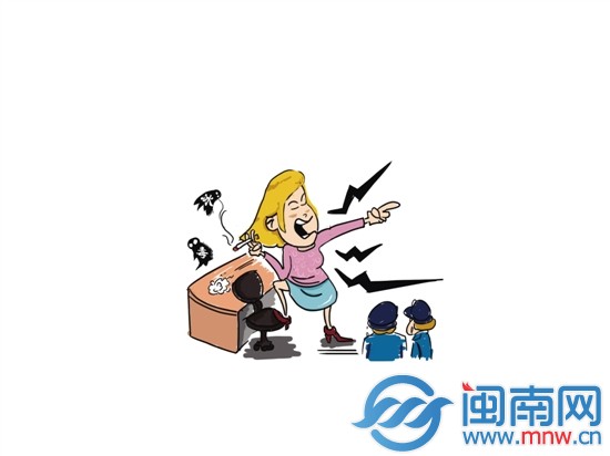 晉江24歲女孩不滿家人安排相親