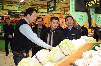 QQ圖片20140123162520