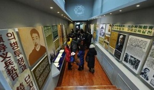 安重根是恐怖分子